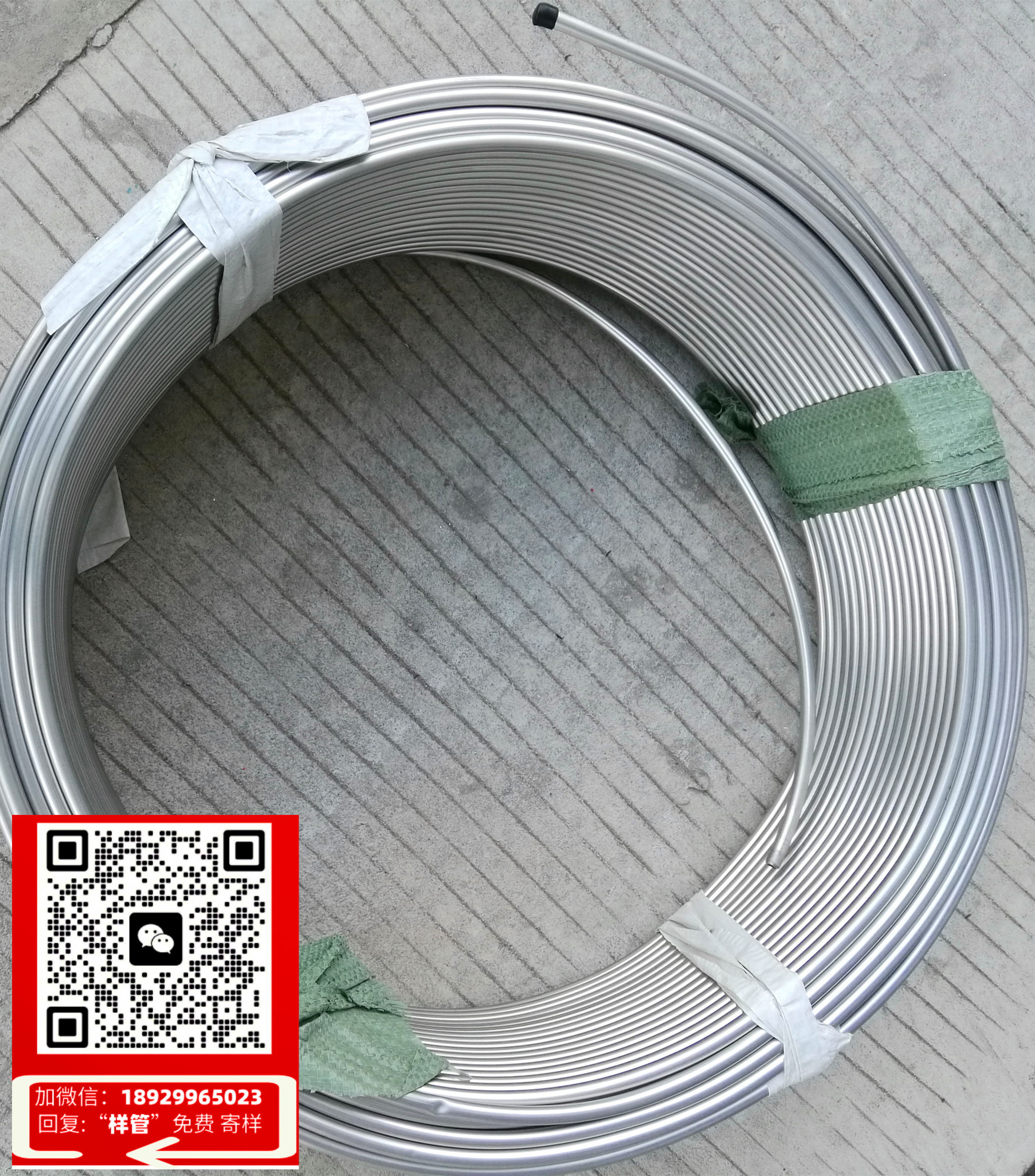 上海镜面不锈钢管多少钱(上海镜面不锈钢管价格解析)